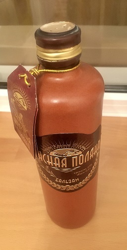 Jagermeister покидает российский рынок
