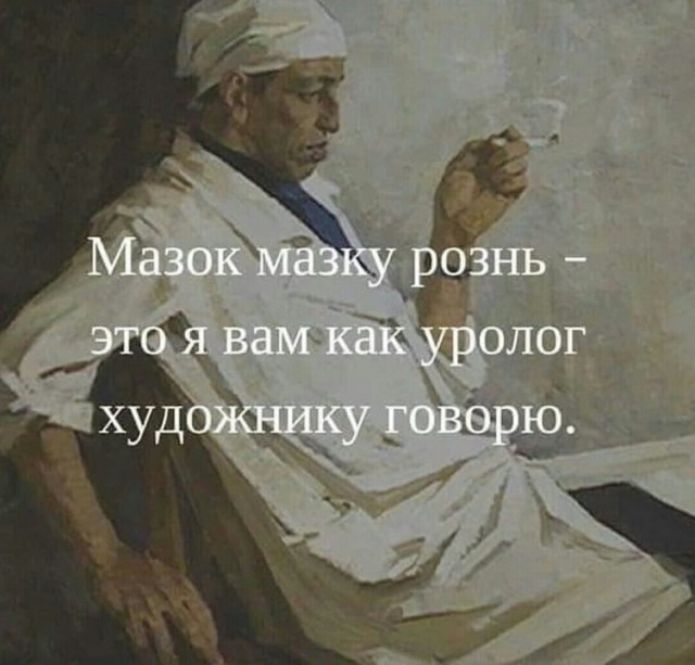 Пятничная подборка слегка "боянистых" картинок