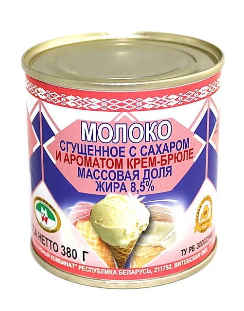 Мечты сбываются