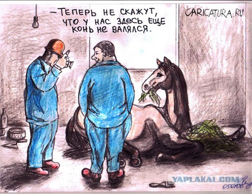 Не можем найти инженеров конструкторов, сварщиков, токарей. План не выполняем! Всё пропало!⁠⁠