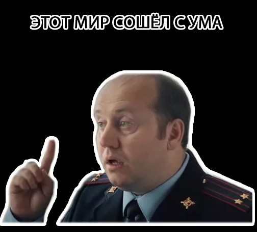 Нейросети Midjorney и Stable Diffusion не смогли нарисовать Карлсона