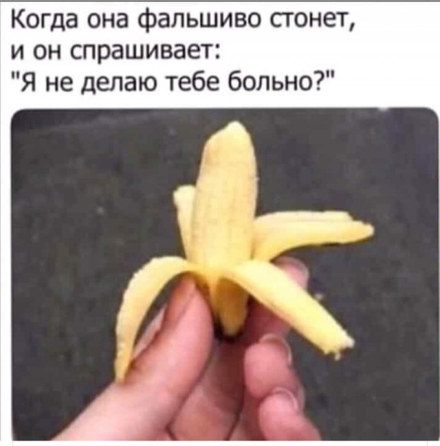 Так себе картинки 22.01.23