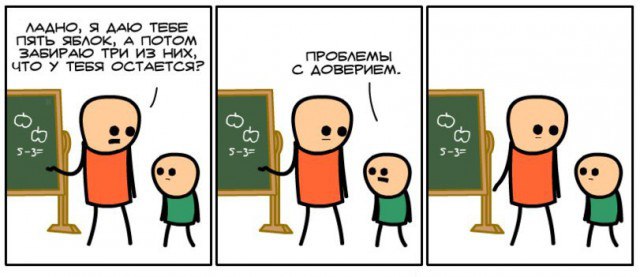 From дурдом (баяны)