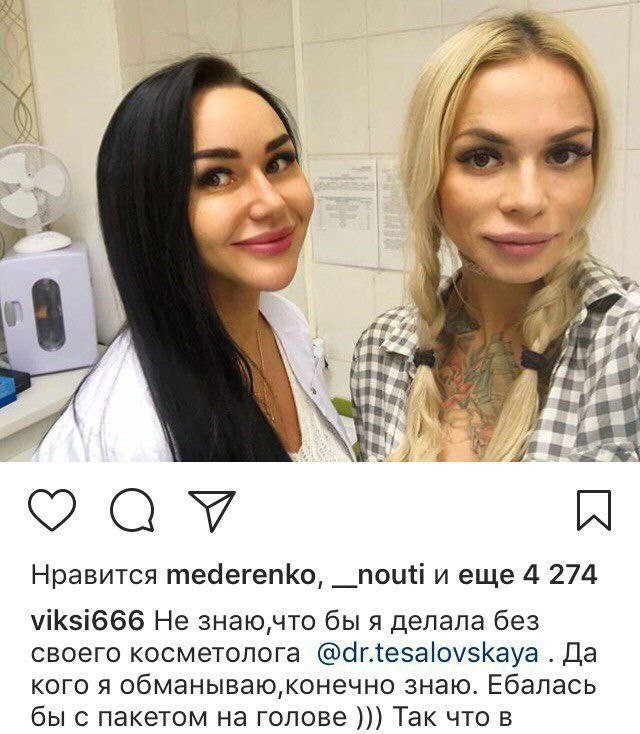 Так себе картинки 08.04.23
