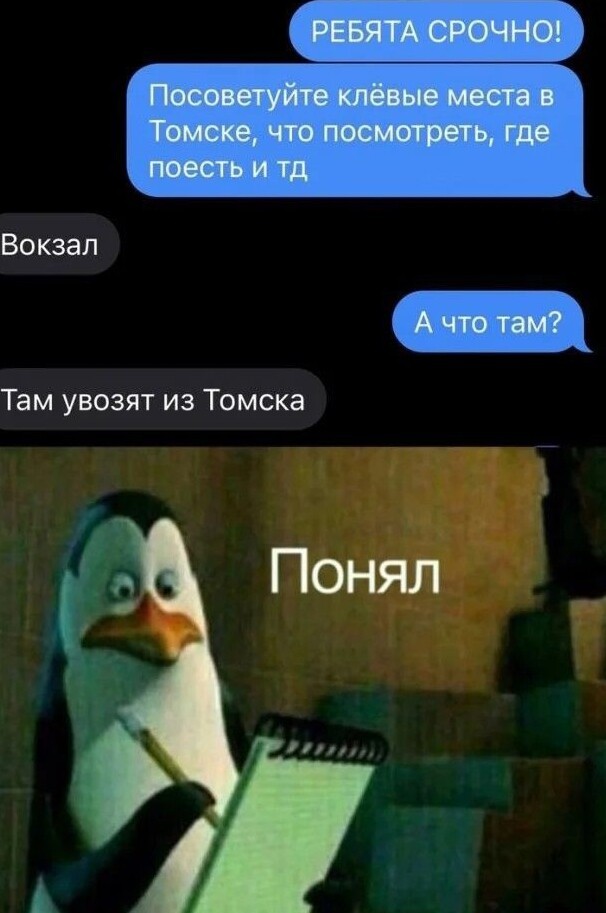 Немного картинок для настроения - 161