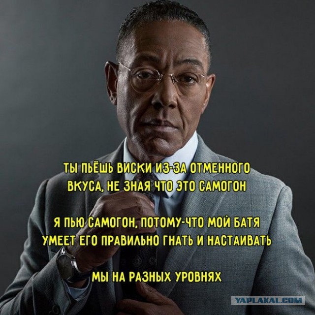 Картинки и мемы, всем хороших выходных
