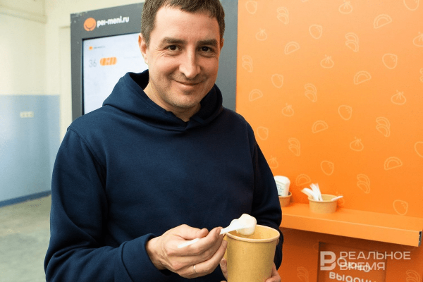 "Банкомат" для пельменей изобрели в Казани