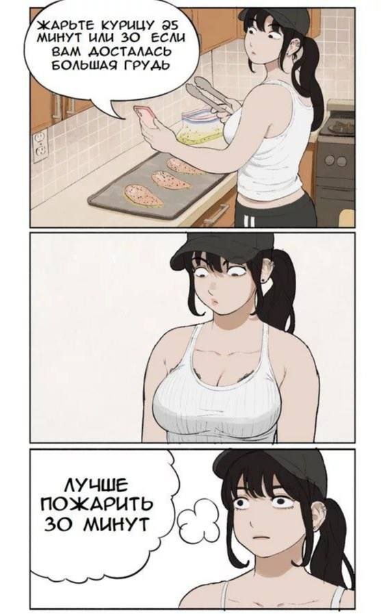 Картинки и мемы, всяко разно - 179