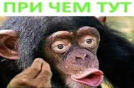 Сверхспособности человека, которые скрывают от человечества