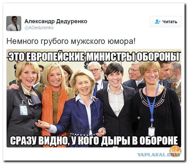 Поздравление с днем рождения от ЧВК «Вагнер»