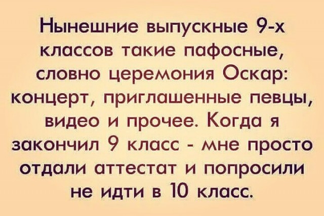 Десятая подборка самых баянистых баянов! Ностальгируем...