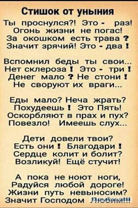 Две картинки. Вторая на утро, если проснётесь