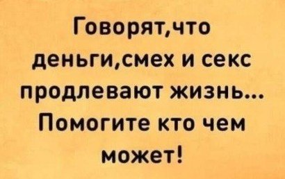 Какие-то бояны в спорадическом порядке
