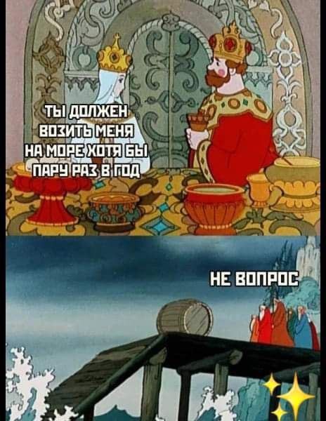 Всего понемногу. От 22.12.23