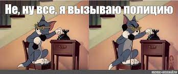 Забавные комментарии из социальных сетей 08.01.24