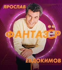 Нечто, летящее в небе Шарлотты, США