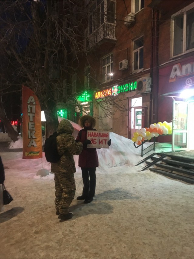 Уже на улицы повылезали