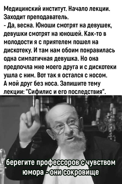 ТРРРидцать тРРРи от 26 маРРРта