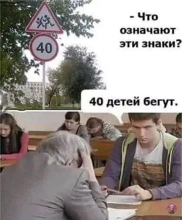 Так себе картинки 21.04.24