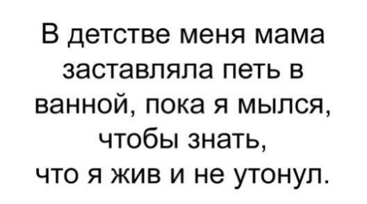 Нуштош 15.05.2024
