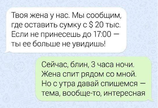 Так себе картинки 27.05.24