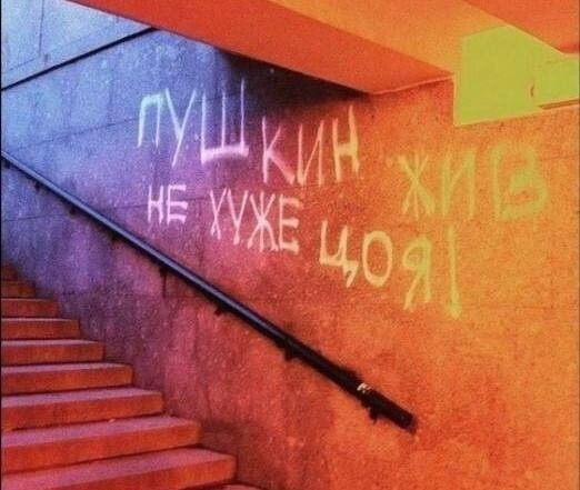 Как обещал - зимние баяны