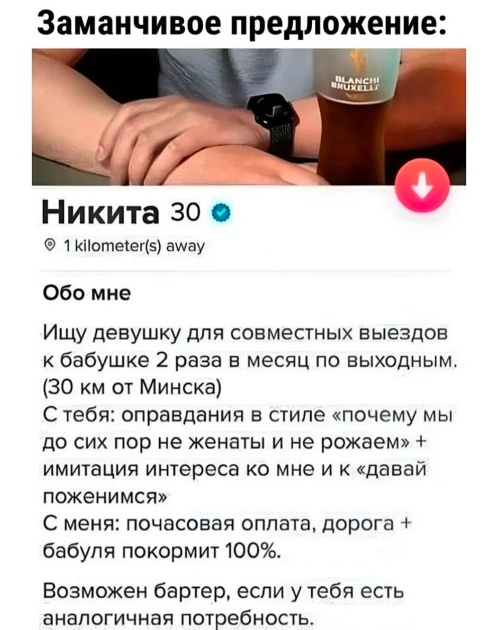 Картинки и буквы 20.06.2020