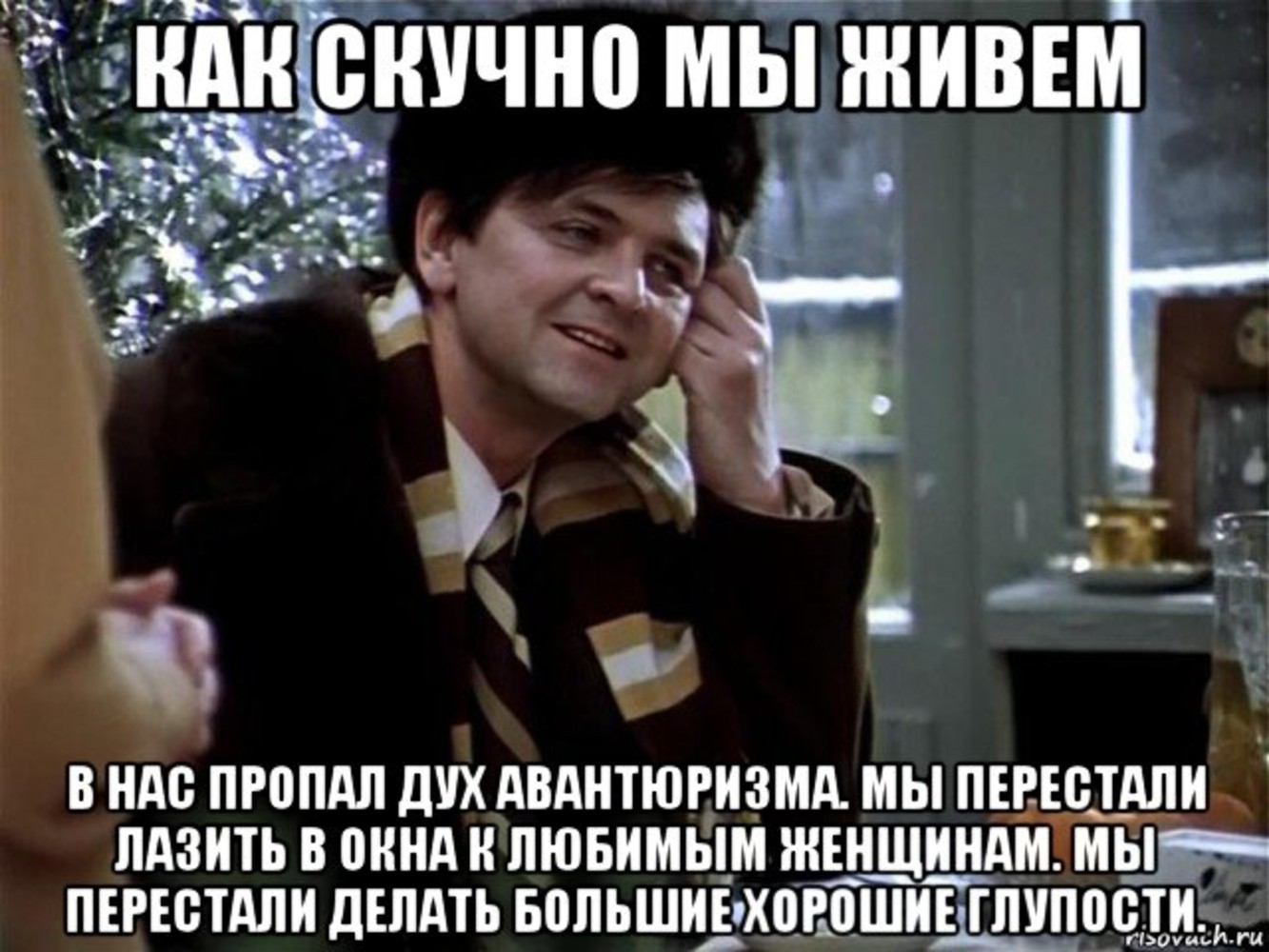 В Якутске пьяные следователи устроили дебош в чужом доме - ЯПлакалъ