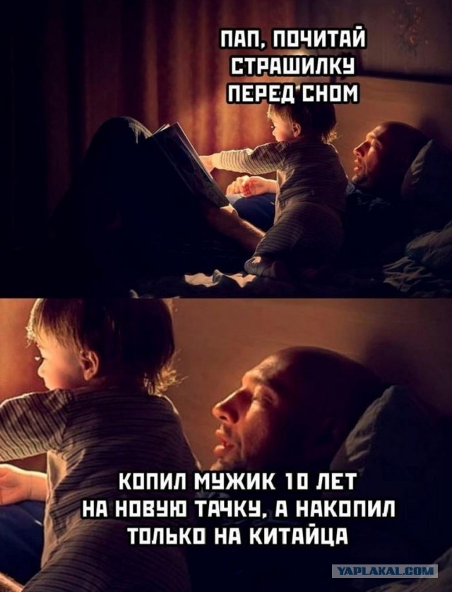 Картинки перед чисткой телефона.