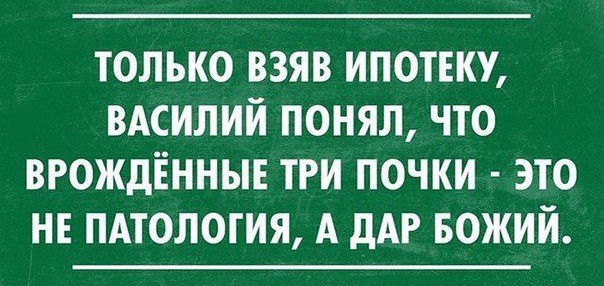 Застройщики призвали россиян не ждать скидок на квартиры