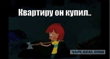 Яповцы, тема не про политику, про лифты мать их, есть кто в теме?