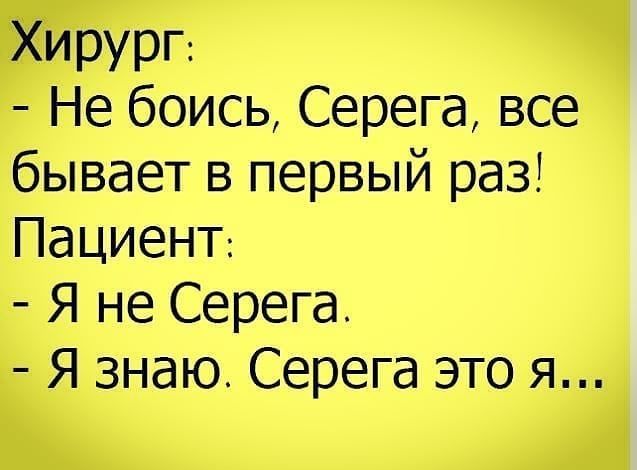 Картинки выходного дня