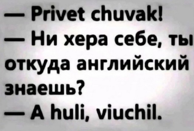 Завалялось тут случайно немного забавных картинок