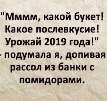 Картинки веселые