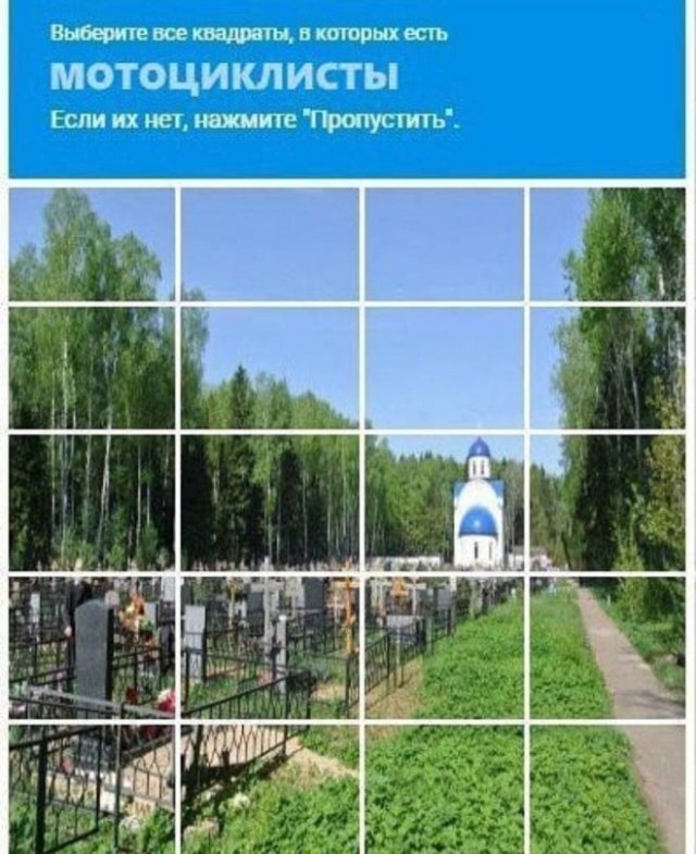 Откровения мото-спортсмена⁠⁠