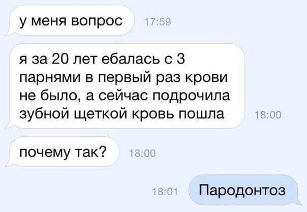 Юмор для тех, кто уже повзрослел и понял, что «свободное время» — это мираж в пустыне