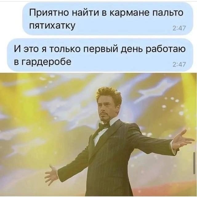 15 фото вам без всякой моральной этики для поднятия настроения