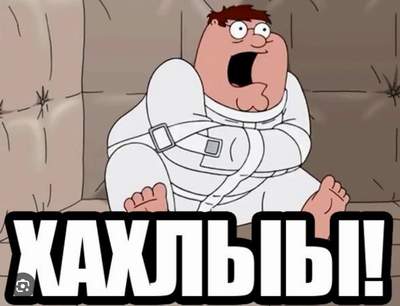 В Ярославской области полиция ищет ребенка, который залил Вечный огонь в День России