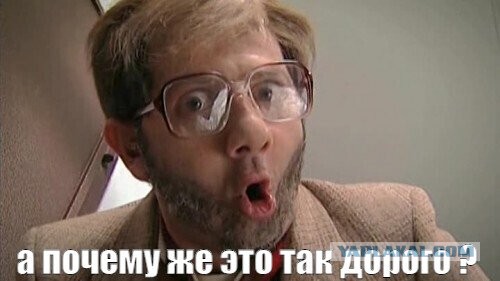 Игорь Краснов поручил проверить правомерность роста тарифов на коммунальные услуги