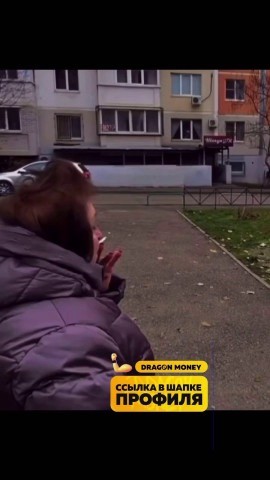 Жесткая деградация