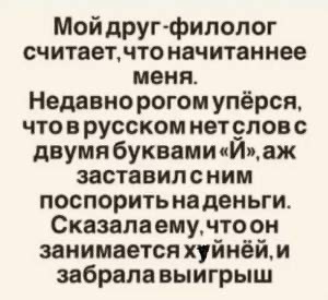 Так себе картинки 07.09.25