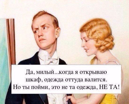 Картинки для деградации 48 (разной степени свежести)