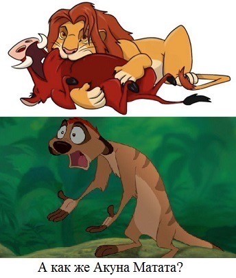 Веселое настроение в картинках