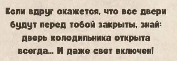 Картинки 15 октября