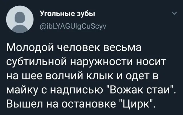 Юмор в картинках и без