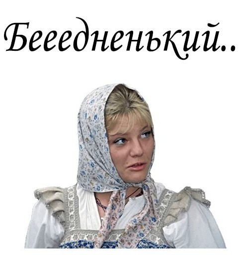 Новый год 2026