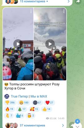 А вы тоже заметили? (нытьё по поводу Н.Г-26)