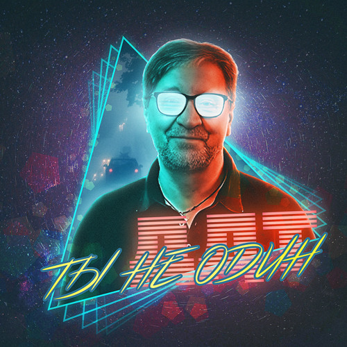 Дальний восток утром.