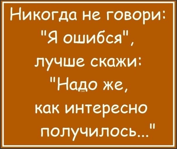 Воскресные картинки