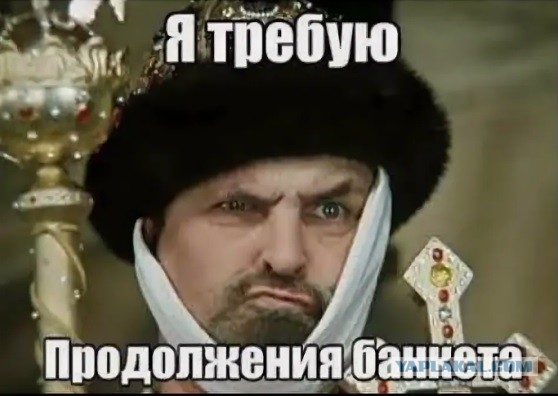 Иран нанес удар по нефтяной инфраструктуре Саудовской Аравии